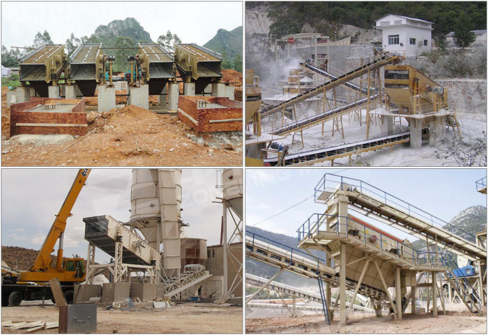 YK mining vibrating screen (1)